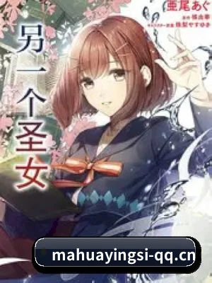 下一代饭圈生态