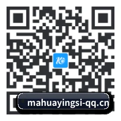 iOS 防封体系版 二维码